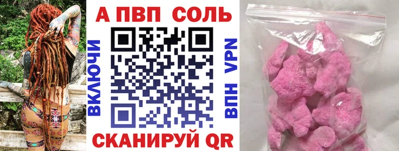 Цена Райчихинск АМФЕТАМИН  КЕТАМИН  СОЛЬ  ГАШ  Псилоцибиновые грибы  МАРИХУАНА  КОКАИН  Мефедрон 