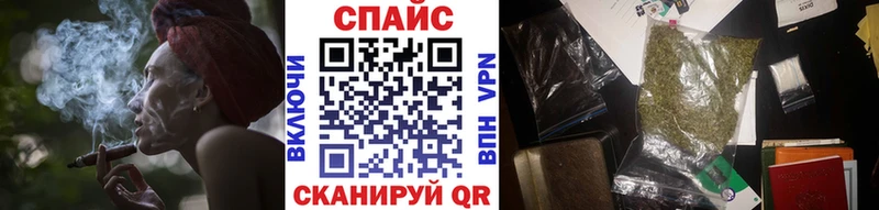 БУТИРАТ BDO  Райчихинск 