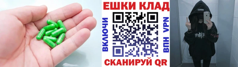 Экстази круглые  цена наркотик  дарк нет состав  Райчихинск 
