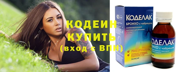 jwh Абдулино