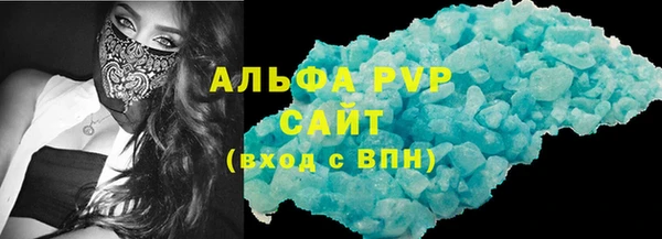 jwh Абдулино