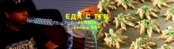 jwh Абдулино