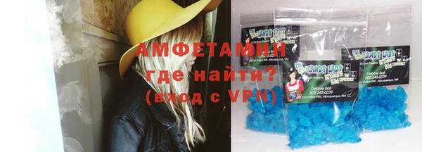 гашик Абаза