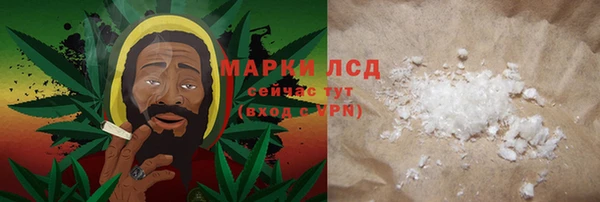 jwh Абдулино
