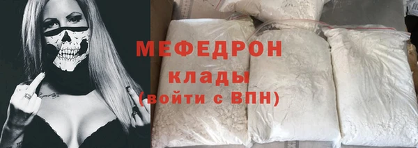 jwh Абдулино
