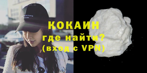 jwh Абдулино