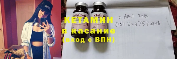 прущие крисы Абинск