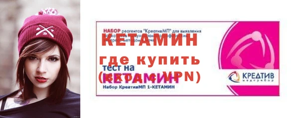 прущие крисы Абинск