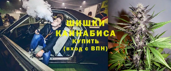 jwh Абдулино