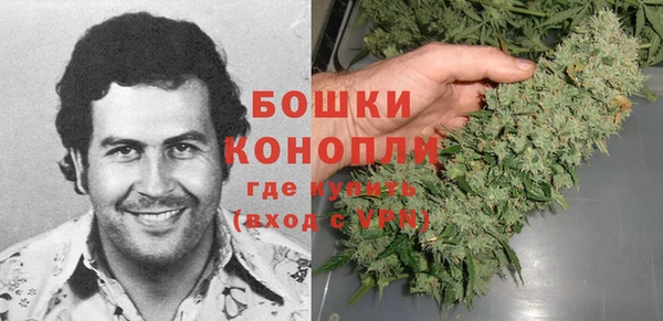 jwh Абдулино