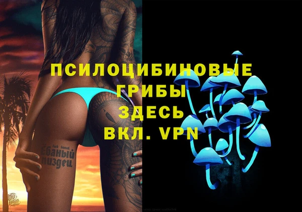 jwh Абдулино