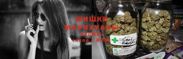 jwh Абдулино