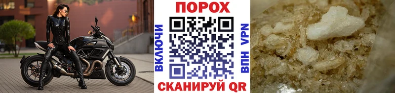 Метамфетамин Декстрометамфетамин 99.9%  Райчихинск 
