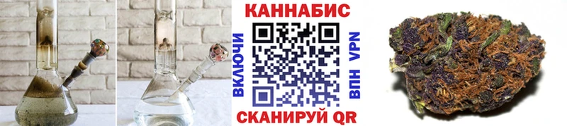 Бошки Шишки MAZAR Райчихинск